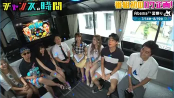 千鳥・大悟が「石原さとみさんより大好き！」と語る“ギャラ飲み女子”とは？