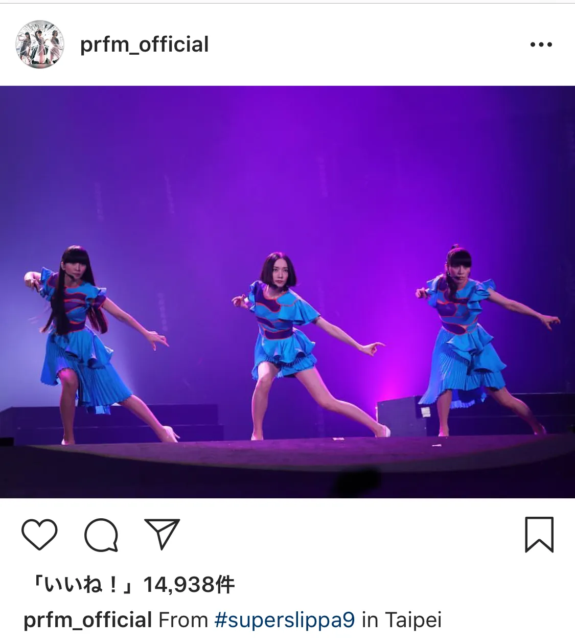 Perfumeのインスタ写真