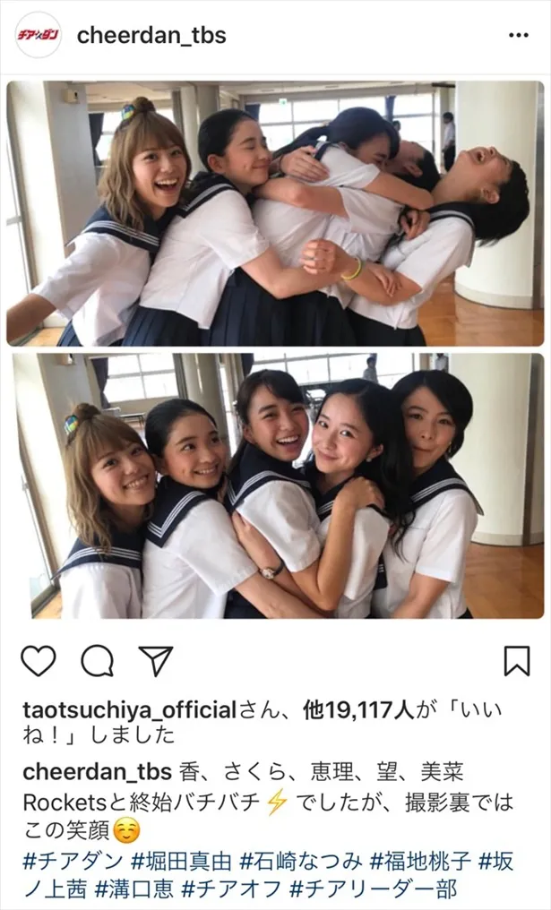  ※チア☆ダンInstagram（cheerdan_tbs）のスクリーンショット