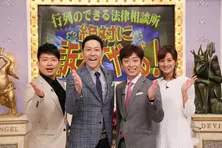 徳島えりかアナ「行列のできる法律相談所」9月に卒業、後任は元乃木坂46・市來玲奈アナ!