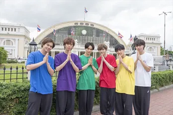 超特急、タイで絶品グルメを堪能&メンバー全員で旅も!