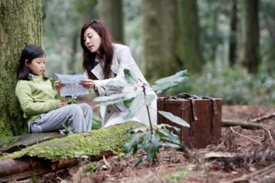 韓国の人気女優・キム・ハヌルが主演を務める「楽園」
