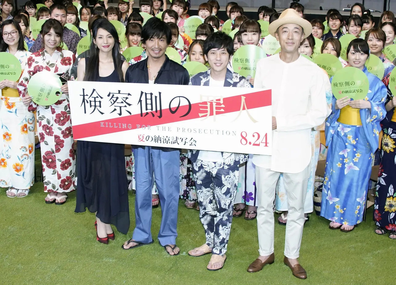 映画「検察側の罪人」(8月24日・金公開)の“夏の納涼試写会”に木村拓哉、二宮和也、芦名星、酒向芳が登壇