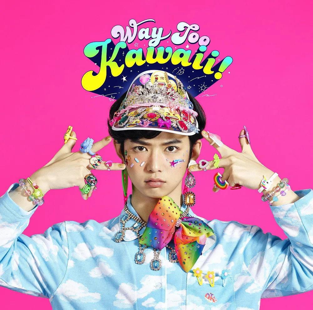 日本テレビ10月新ドラマ「プリティが多すぎる」(邦題)で主演を務める千葉雄大。英語タイトルは、「Way Too Kawaii!」と表記される