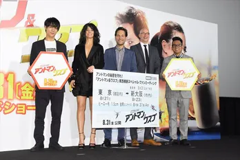 “マーベルファン”中川大志、アントマンと感激のハグ　共演に興奮「まさか」