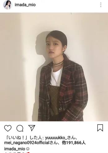 今田美桜、約3週間ぶりのSNS更新にファン狂喜「待ってました!」「超絶おしゃれ」