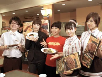 「デニーズ」でハンバーグを食べて、喜屋武ちあきのプレミア画像をゲット!?