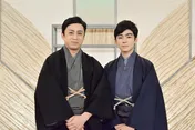 松本幸四郎と市川染五郎が親子で共演！ 染五郎「本当に好きでお芝居をしているんだなと伝われば」