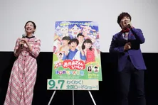 ママになり初の声優を務めた関根麻里、演技の源はハチミツ!?