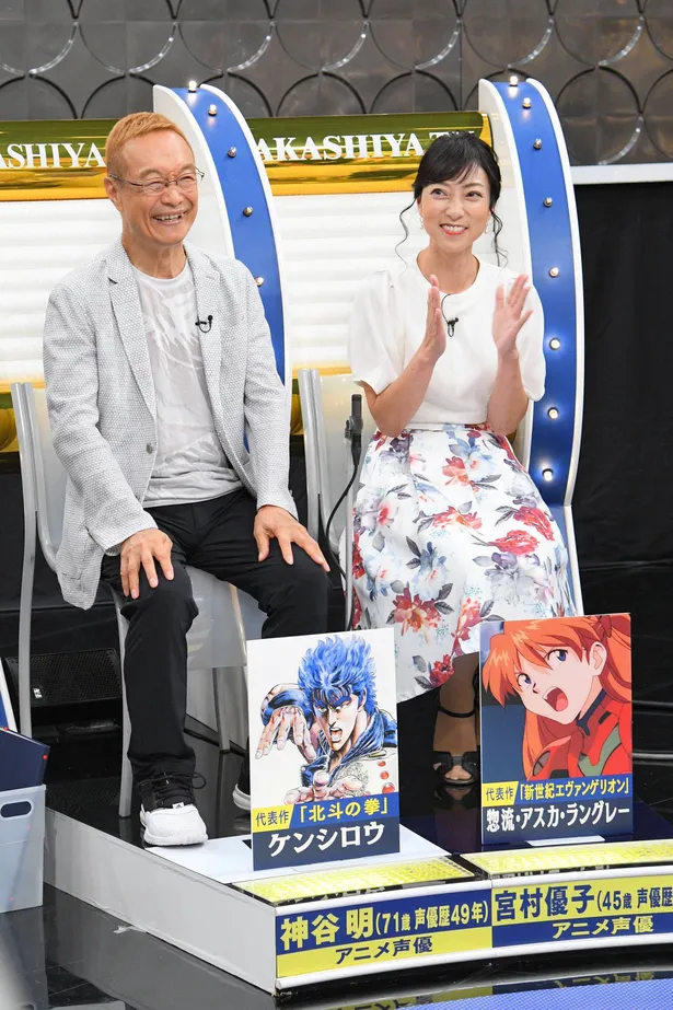 画像 人気キャラの生声に次長課長もん絶 声優8人が業界裏話を暴露 2 6 Webザテレビジョン