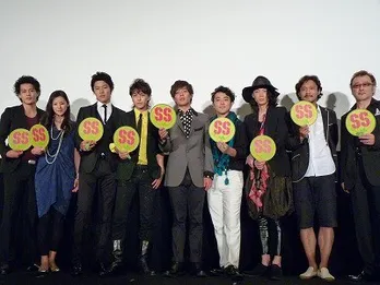 小栗旬映画初監督作がついに公開!「裸を見られてる気分…」