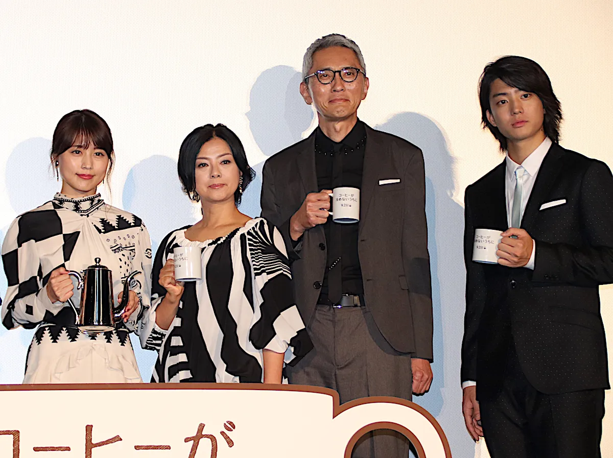 (写真左から)有村架純、薬師丸ひろ子、松重豊、伊藤健太郎