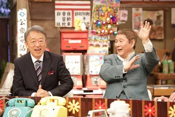 池上彰「何とか食い止めつつ…」ビートたけしの暴走にタジタジ?