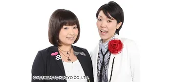 アジアン・隅田が休業の真相を告白　ガンバレルーヤは「ブスのドンには帰ってきて欲しくなかった！」