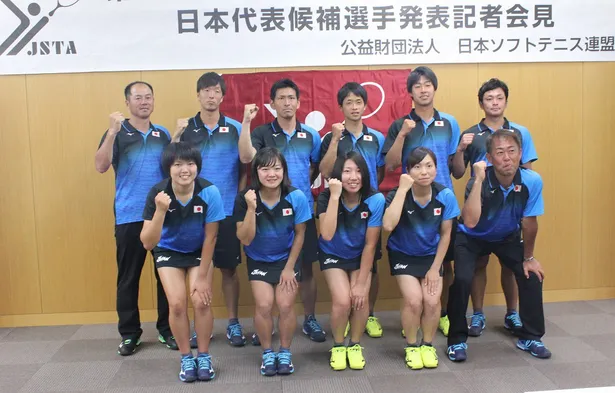 アジア競技大会 ソフトテニスが開幕 日本代表男子が金メダルを誓う 1 4 芸能ニュースならザテレビジョン