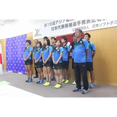 ソフトテニス日本代表女子 アジア競技大会で金メダル宣言 1 4 芸能ニュースならザテレビジョン