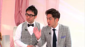 なすなかにし考案の簡単だけど大盛り上がり間違いなしの新ゲーム!