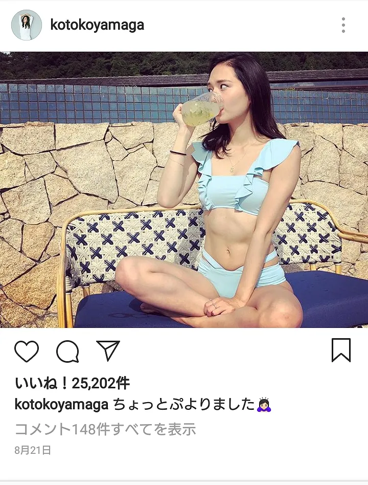 山賀 琴子 セール 水着