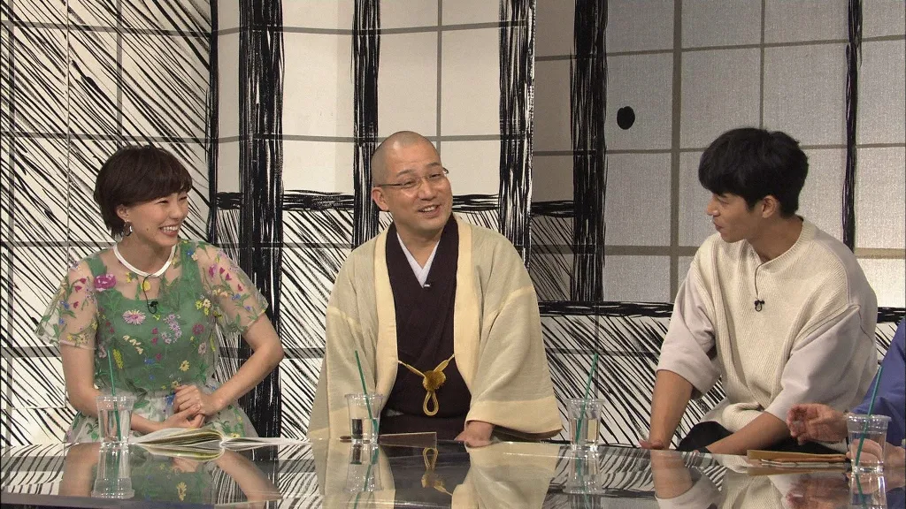 9月3日(水)の放送では、江戸の文化を垣間見ることができる「明烏」を紹介