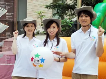 西尾由佳理アナが「汐留博覧会2010」の“恋がかなう鐘”で恋愛成就祈願!?