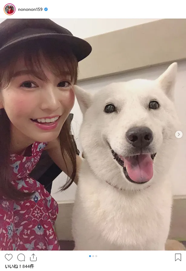  【写真を見る】「あのお父さん」との激かわツーショット