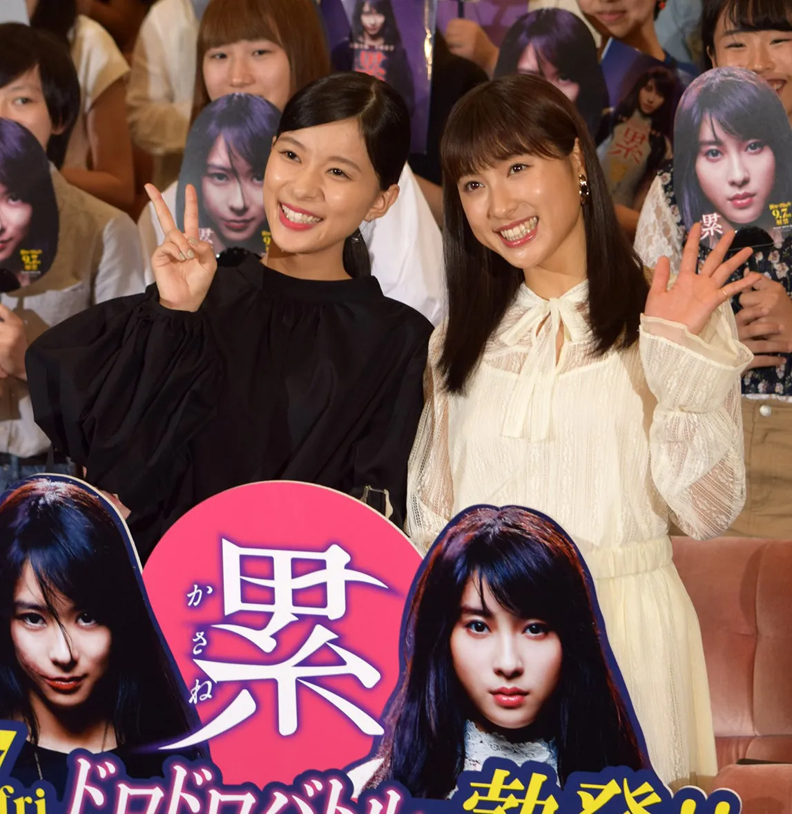土屋太鳳(左)、芳根京子が”劣闘甲子園”イベントに登壇した