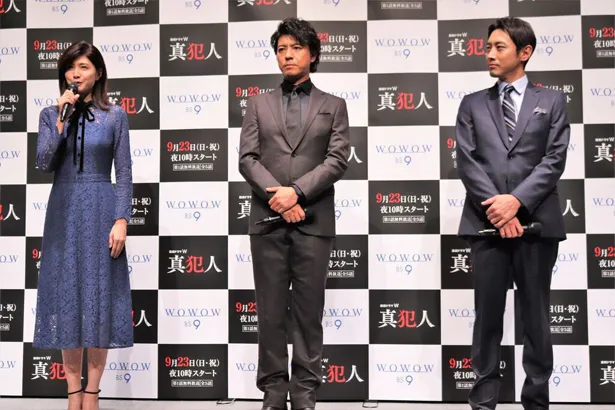 「連続ドラマW　真犯人」に出演する内田有紀、上川隆也、小泉孝太郎(写真左から)