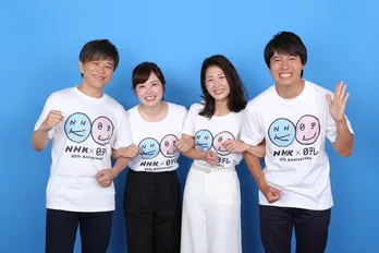 NHK×日テレが朝から晩までコラボ！ 同時生放送番組には人気アナ4人が集結