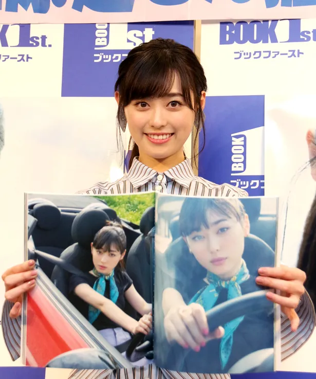 写真集「これから。」を発売した福原遥