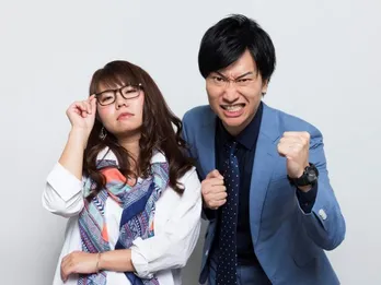 山崎ケイ「メガネとロングヘアの巻髪で、たいていのブスは散らせる！」