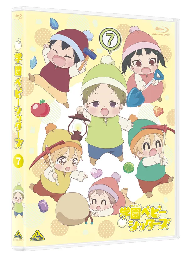 画像 学園ベビーシッターズ イベントは笑いあり涙あり 西山宏太朗 すっごく幸せな時間を過ごさせていただきました 8 11 Webザテレビジョン