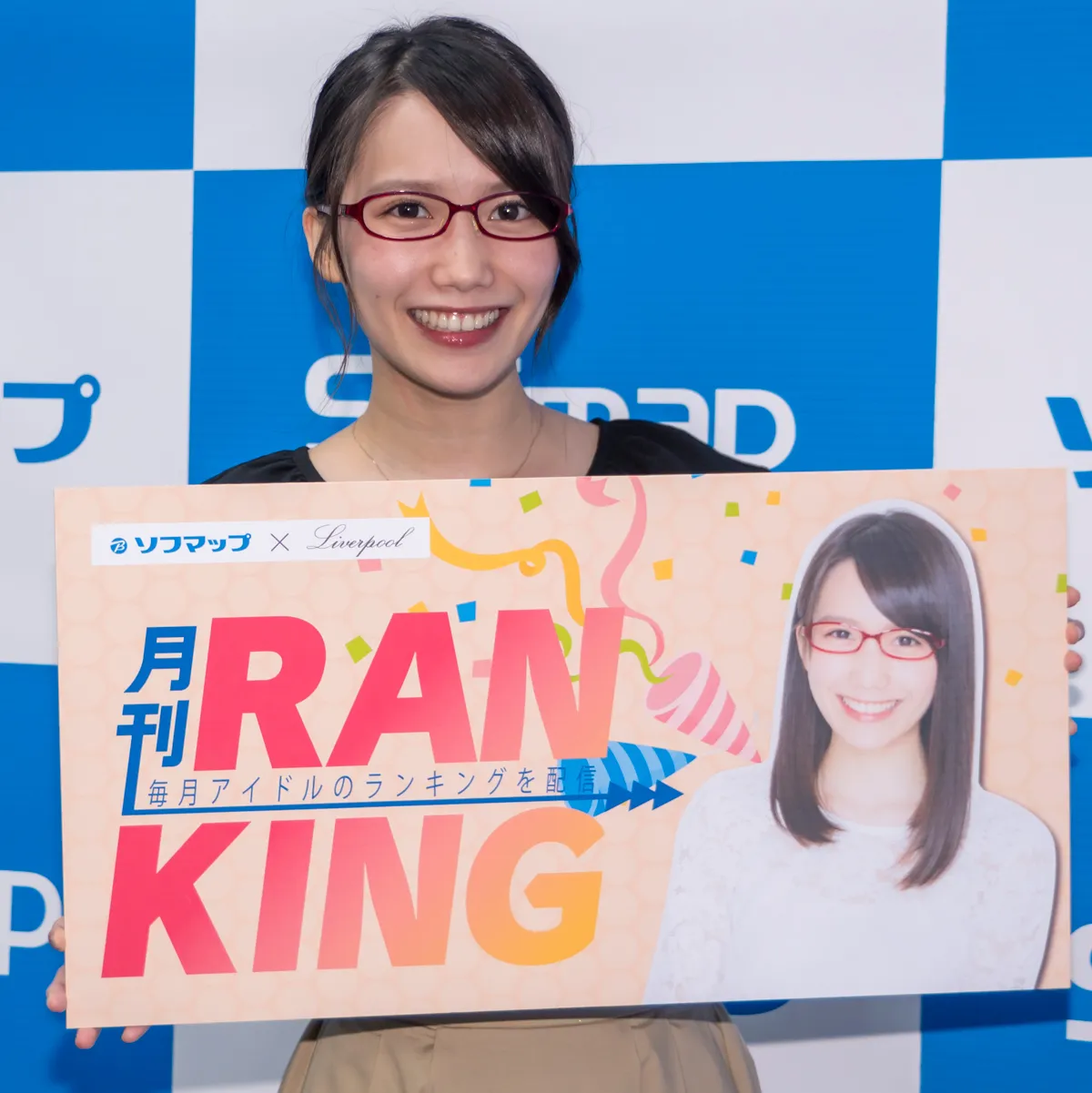 「月刊 RANKING」囲み取材に登壇した加藤里保菜