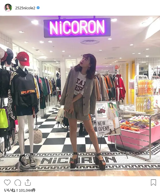 ※画像は藤田ニコル(2525nicole2)公式Instagramのスクリーンショット