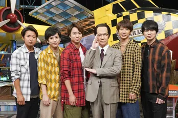 日テレ「嵐にしやがれ」にNHK「LIFE!」の三津谷寛治がゲスト出演でドギマギ!?