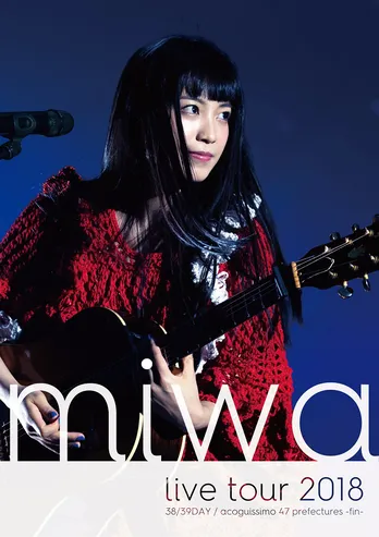 miwa、新作映像作品のクールなジャケ写を解禁！ ライブCD収録曲も発表