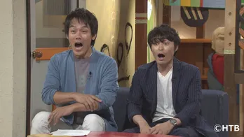 音尾琢真が自腹で購入した釣りざおの金額にメンバーも驚がく！