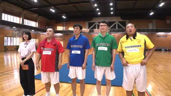 山崎&ロバートのおじさん芸人がチアリーディングに挑戦!