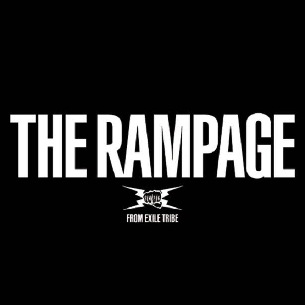 MV7曲などを収録したDVD、Blu-ray付きの形態を含め、全5形態で発売中の『THE RAMPAGE』