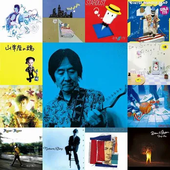 半世紀にわたるヒット曲メーカー&音楽評論の革命者によるプレミアムセッションが実現