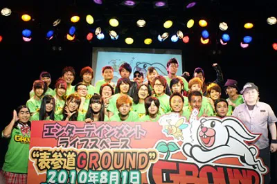 「表参道GROUND」のオープン記念イベントに出演した所属タレントたち