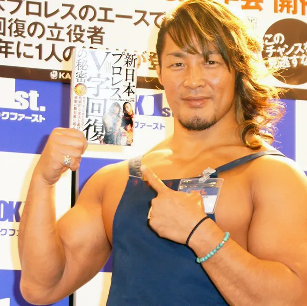 新日本プロレスV字回復に貢献してきた棚橋弘至選手