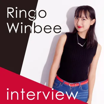 「Ringo Winbee」に50の質問!素の彼女を暴きつくす!
