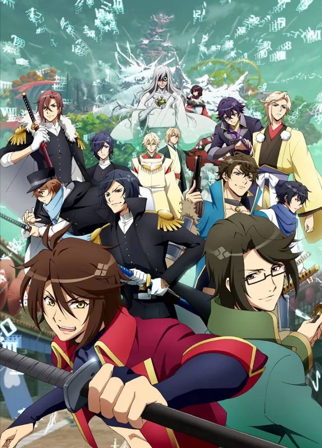 キャラクター総勢12名が登場したキービジュアル。アニメ「BAKUMATSU」は10月6日スタート！