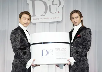 KinKi KidsがTVCMで“デュオ本兄弟”に! 剛の“デュオ語”に、光一「あ、上手」