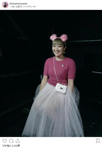 丸山桂里奈「NGを模索中」発言に共演者も驚き