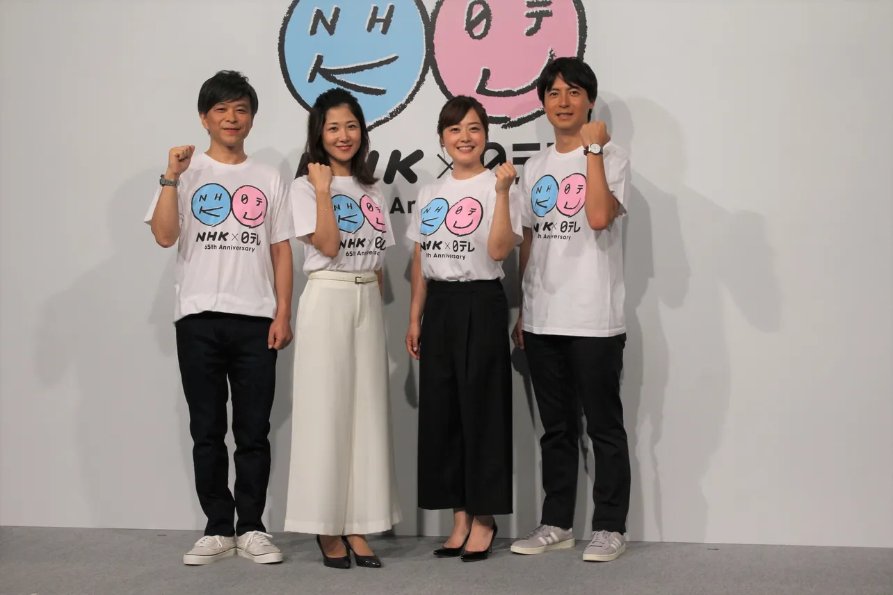 【写真を見る】人気番組コラボや“局の顔”であるアナウンサー4人による同時生放送番組で盛り上げる！