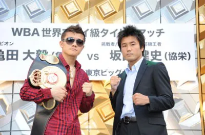 亀田大毅と坂田健史は「いい勝負をしよう」と健闘を誓い合った