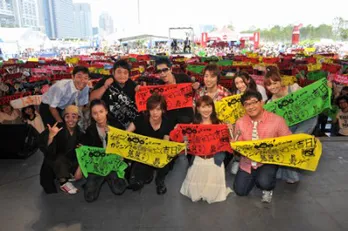 安めぐみがミュージシャン・DAIGOに“キュン”！「あれ？こんなにすてきだったっけ？」