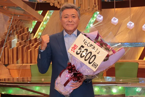 小倉智昭がメインMCを務める「とくダネ！」が9/17(月)で放送5000回を迎える。