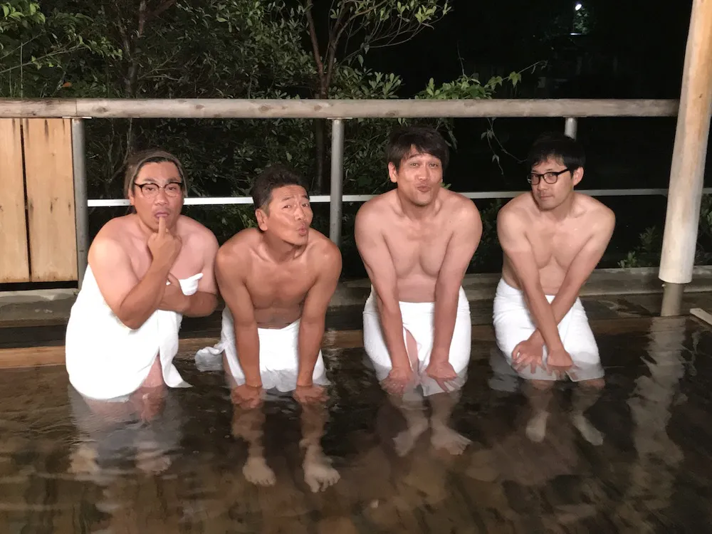 締めの露天風呂では、古坂大魔王と上田晋也の2人が温泉に漬かりながらのト ークだけで「1時間番組」を作っていた思い出を語る場面も